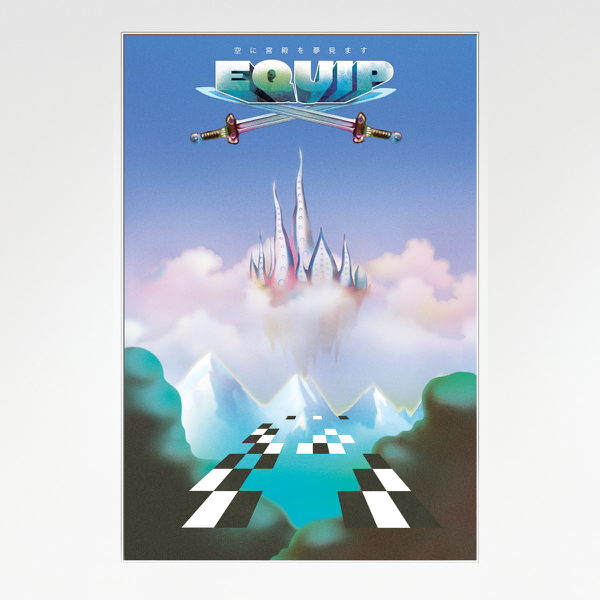 Album art: Equip - I Dreamed of a Palace in the Sky