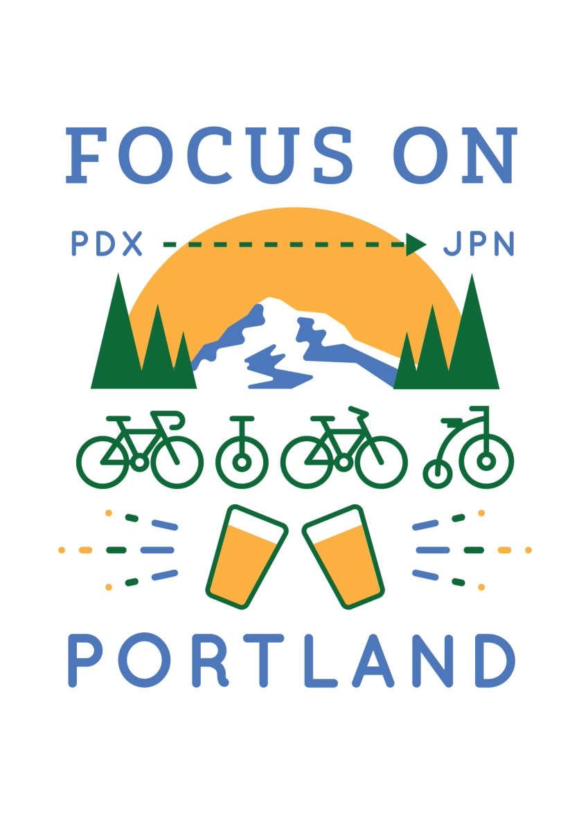 A t-shirt design with Mt. Hood in front of a sunset surrounded by trees, a row of simplified bicycles and a unicycle, and two beer glasses. Text: Focus on Portland.